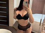 Ангелина превью