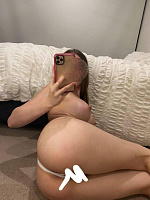 Ульяна